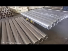 팩 우물 스크린