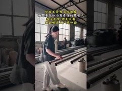 물 우물용 스탠레스 스틸로 만든 막대기