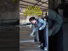 폐수용 윙 와이어 드럼 스크린