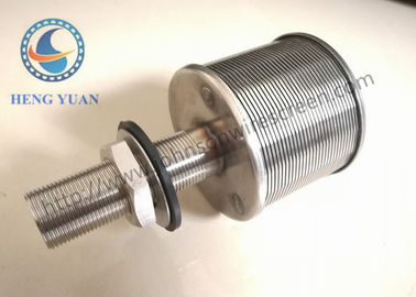 물 배급관을 위한 SS 304 존슨 물 필터 노즐 57 Mm 지름